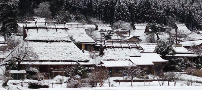 美山茅草屋雪燈廊  如何往返  京都〜美山～生藥屋